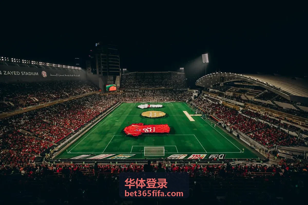华体登录赛事数据看板赛中跟进实时比分的使用场景